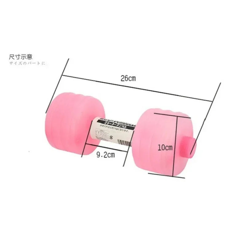 Bodybuilding Water Dumbbell Fitness Equipment